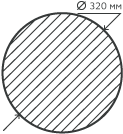Круг нержавеющий (пруток) 320 мм.  12Х18Н10Т горячекатаный, матовый